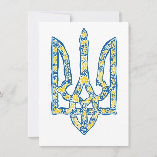Ukrainisches Emblem trident tryzub ethnisch (Vorderseite)