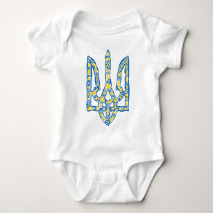 Ukrainisches Emblem trident tryzub ethnisch  Baby Strampler
