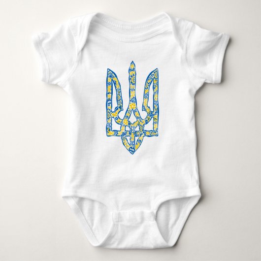 Ukrainisches Emblem trident tryzub ethnisch Baby Strampler (Vorderseite)