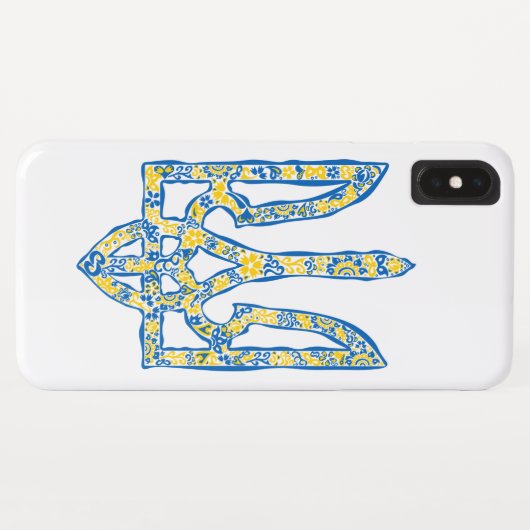 Ukrainisches Emblem trident tryzub ethnisch Case-Mate iPhone Hülle (Rückseite (Horizontal))