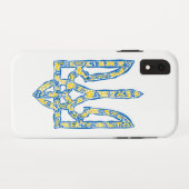 Ukrainisches Emblem trident tryzub ethnisch Case-Mate iPhone Hülle (Rückseite (Horizontal))
