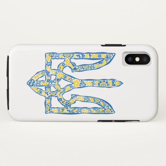 Ukrainisches Emblem trident tryzub ethnisch Case-Mate iPhone Hülle (Rückseite (Horizontal))
