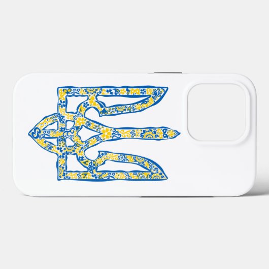 Ukrainisches Emblem trident tryzub ethnisch Case-Mate iPhone Hülle (Rückseite (Horizontal))