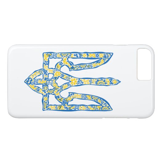 Ukrainisches Emblem trident tryzub ethnisch Case-Mate iPhone Hülle (Rückseite (Horizontal))
