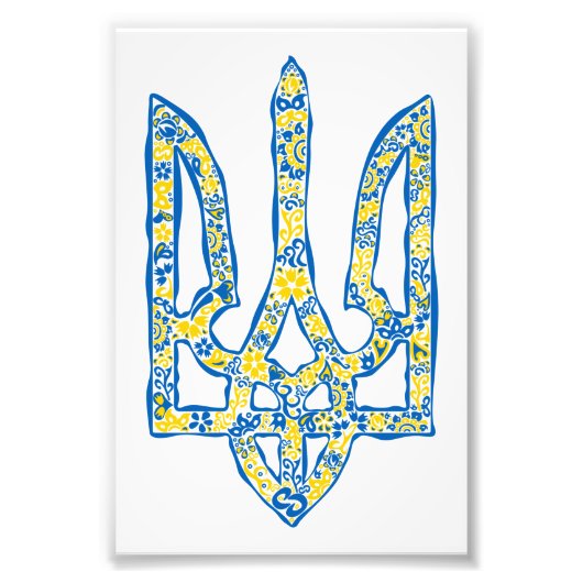 Ukrainisches Emblem trident tryzub ethnisch Fotodruck (Vorne)