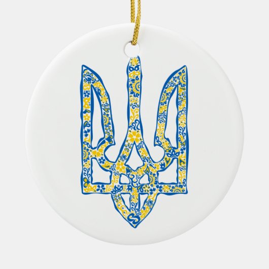 Ukrainisches Emblem trident tryzub ethnisch Keramik Ornament (Vorne)