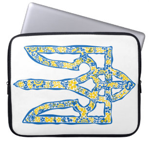 Ukrainisches Emblem trident tryzub ethnisch Laptopschutzhülle