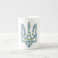 Ukrainisches Emblem trident tryzub ethnisch