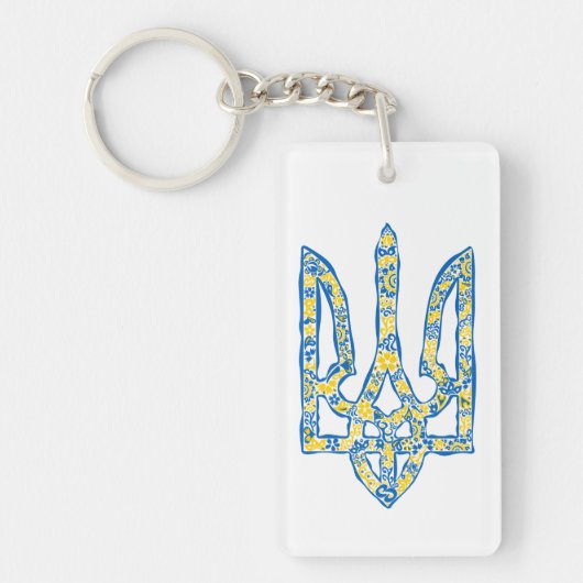 Ukrainisches Emblem trident tryzub ethnisch Schlüsselanhänger (Vorderseite)