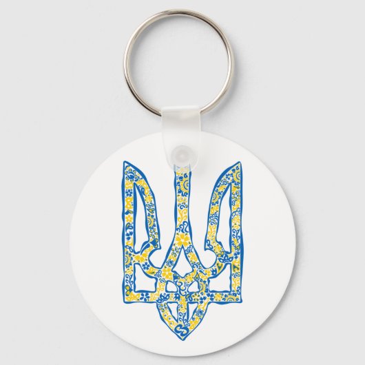 Ukrainisches Emblem trident tryzub ethnisch Schlüsselanhänger (Vorderseite)