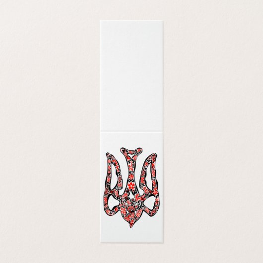 Ukrainisches Emblem trident tryzub stilisiert (Außenseite Aufgefaltet)