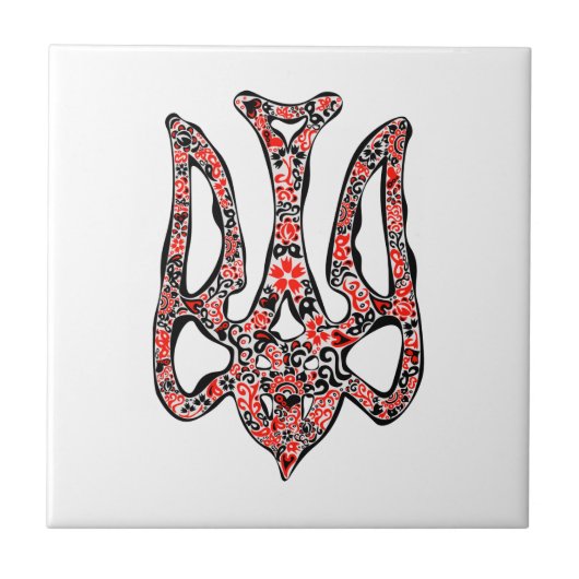 Ukrainisches Emblem trident tryzub stilisiert Fliese (Vorderseite)