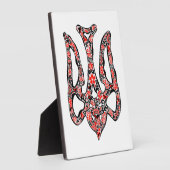 Ukrainisches Emblem trident tryzub stilisiert Fotoplatte (Seite)