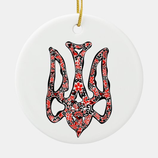 Ukrainisches Emblem trident tryzub stilisiert Keramik Ornament (Vorne)