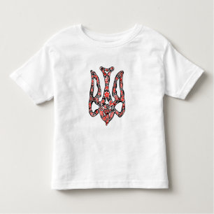 Ukrainisches Emblem trident tryzub stilisiert Kleinkind T-shirt