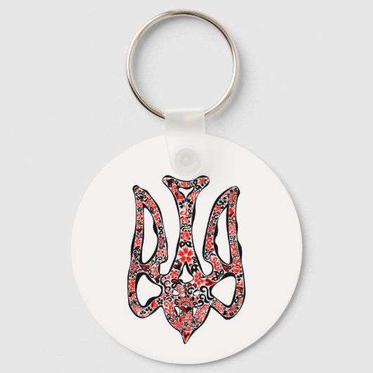 Ukrainisches Emblem trident tryzub stilisiert Schlüsselanhänger (Vorderseite)