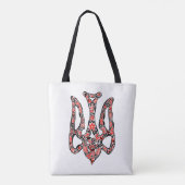 Ukrainisches Emblem trident tryzub stilisiert Tasche (Rückseite)