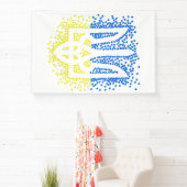 Ukrainisches Emblem trident tryzub zerstreut Herze Banner (InSitu)