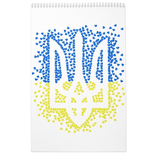 Ukrainisches Emblem trident tryzub zerstreut Herze Kalender (Titelbild)