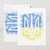 Ukrainisches Emblem trident tryzub zerstreut Herze Postkarte (Vorne/Hinten)