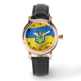 ukrainisches Flag- und ukrainisches Emblem, Text Armbanduhr