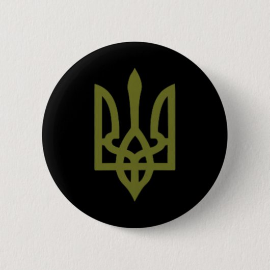 Ukrainisches Flaggen-Wappen-Symbol-Zeichen-Logo Uk Button (Vorderseite)