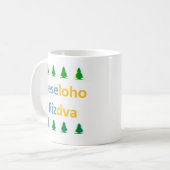 ukrainisches Frohe Weihnachten Kaffeetasse (Vorderseite Links)