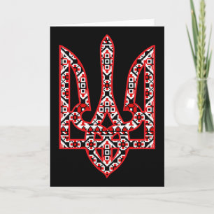 Ukrainisches Kraut Vyshyvanka-Mantel-Kunst Ukraini Karte