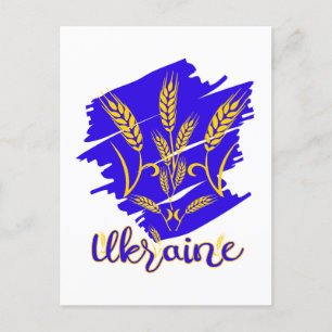 Ukrainisches Nationalsymbol tryzub aus Weizenohr Postkarte