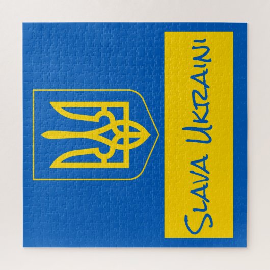 ukrainisches Puzzle (Vertikal)