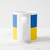 Ukrainisches Sonnenblumensaat Jumbo-Tasse (Rückseite)