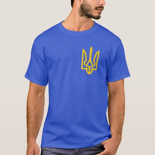 Ukrainisches Symbol Ukraine Tryzub  T-Shirt (Vorderseite)