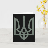Ukrainisches Trident Symbol Tryzub Emblem Karte (Gelbe Blume)