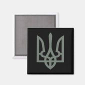 Ukrainisches Trident Symbol Tryzub Emblem Magnet (Vorderseite/Rückseite)