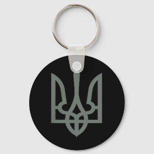 Ukrainisches Trident Symbol Tryzub Emblem Schlüsselanhänger