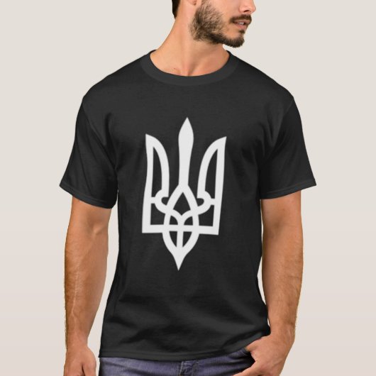 Ukrainisches Trident-Symbol ukrainische Armee Mili T-Shirt (Vorderseite)