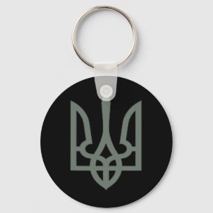 Ukrainisches Tridentsymbol Tryzub-Emblem Schlüsselanhänger
