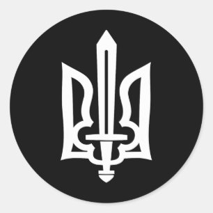 Ukrainisches Tridentsymbol - Ukraine Gerb mit Schw Runder Aufkleber