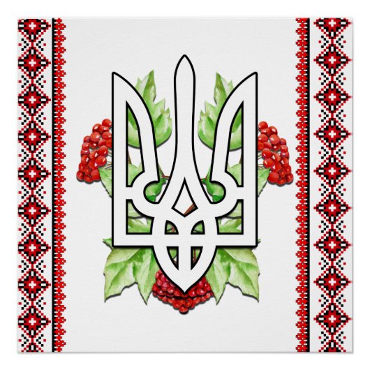 Ukrainisches Triend Tryzub Poster (Vorderseite)