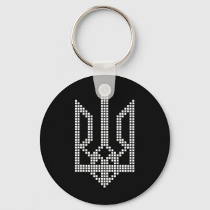 Ukrainisches Trizub-Symbol auf dem Herzen - Ukrain Schlüsselanhänger