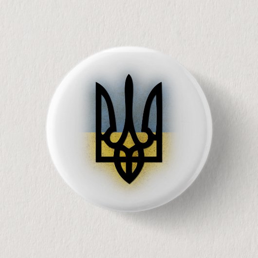 Ukrainisches Tryzub-Button Button (Vorderseite)