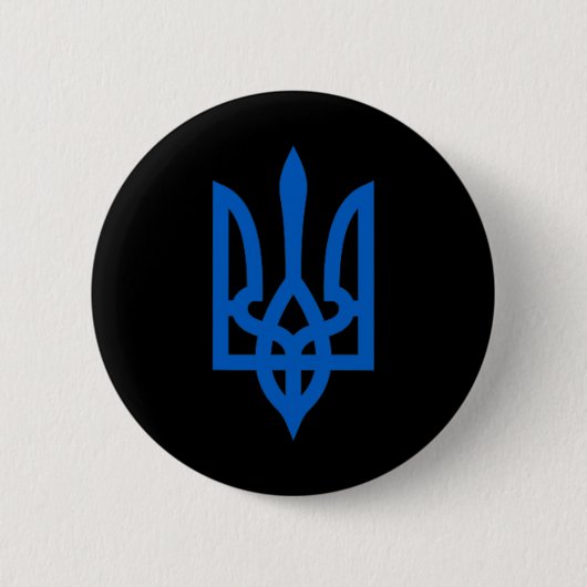 Ukrainisches Tryzub-Symbol auf dem Herzen Button (Vorderseite)