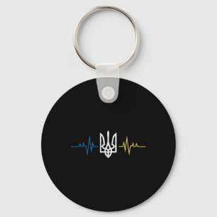 Ukrainisches Tryzub-Symbol auf der Brust - Ukraine Schlüsselanhänger