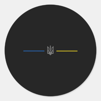 Ukrainisches Tryzub-Symbol - Ukraine Dreizack 2 Runder Aufkleber