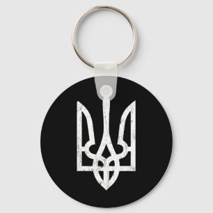 Ukrainisches Tryzub-Symbol - Ukraine Dreizack Für  Schlüsselanhänger