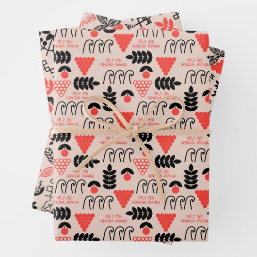 Ukrainisches Volksblumenmuster. Ukraine Geschenkpapier Set (Beispiel)