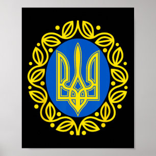 Ukrainisches Wappen 1 Poster