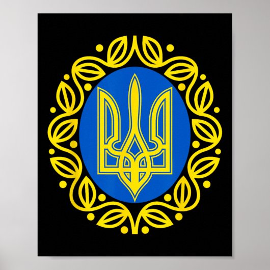 Ukrainisches Wappen 1  Poster (Vorne)