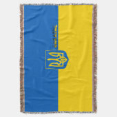 ukrainisches Wappen Decke (Vorderseite Vertikal)