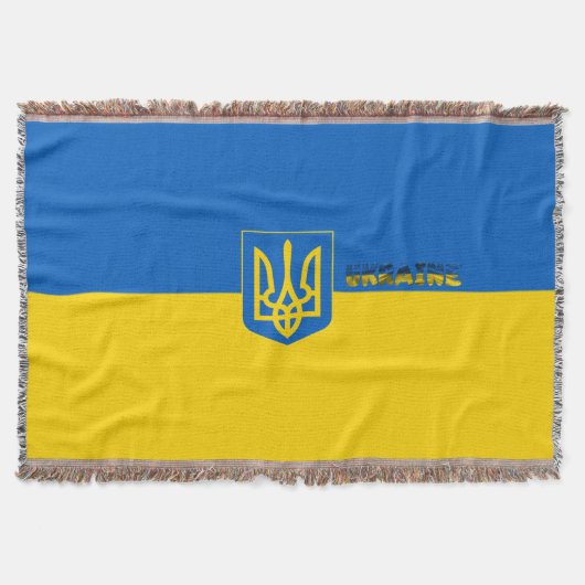ukrainisches Wappen Decke (Vorderseite)